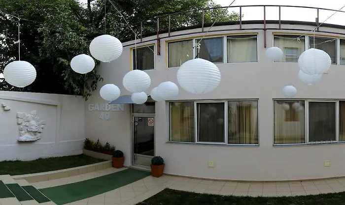 住宿加早餐酒店 四十号花园住宿加早餐旅馆 贝尔格莱德